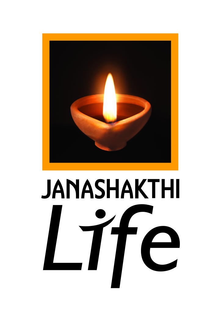 Janashakthi Insurance